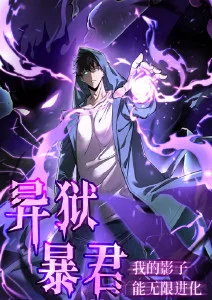 好想告诉你动漫 吉田千鹤